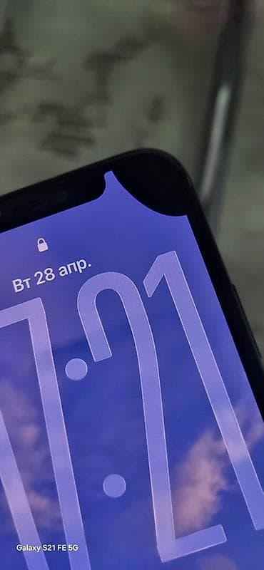 купить бу iphone 11 pro: IPhone 11 Pro, Б/у, 256 ГБ, Черный, Чехол, 83 % — 4