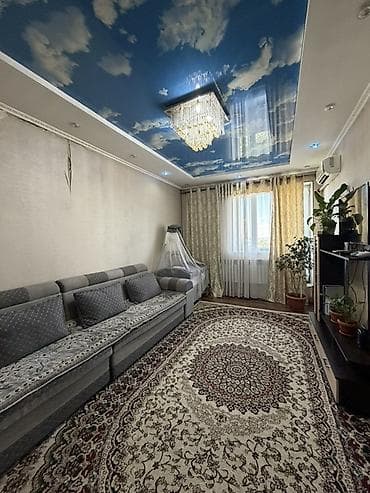 Кыймылсыз мүлк: 4 бөлмө, 77 м², 5 кабат — 2