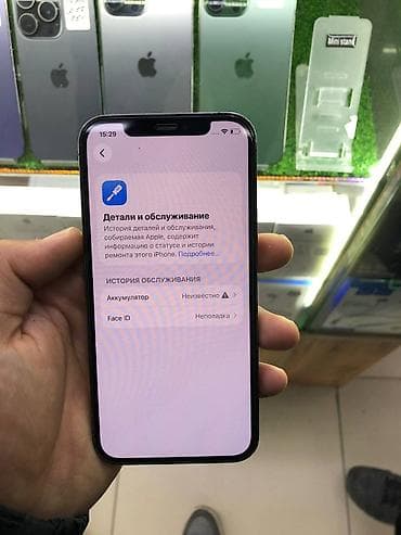 apple iphone 5s 16: IPhone 12 Pro, Б/у, 128 ГБ, Защитное стекло, Чехол, 100 % — 5