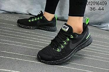 Жеке буюмдар: NIKE AIR ZOOM PEGASUS 34 Характеристики: Цвет корпуса: Air Вид — 1