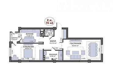 2 bedroom: 2 комнаты, 76 м², Мед Академия Элитка, 12 этаж, ПСО (под самоотделку) — 1