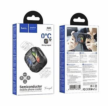 game controller: Полупроводниковый кулер для смартфона Hoco GA5 - Назначение: активное — 1