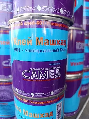 Клей «Машхад» 601 — универсальный клей от промышленной компании