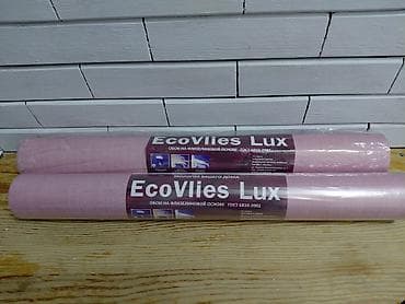 прозрачный лист: Обои EcoVlies Lux на флизелиновой основе. 2 рулона. - Тип — 1