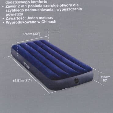 басейн большой: Бесплатная доставка доставка по городу бесплатная Надувной матрас — 4