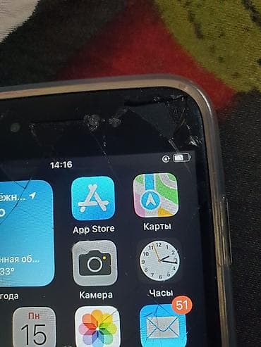 смарт: IPhone 7, Б/у, 32 ГБ, Черный, Чехол, 100 % — 2