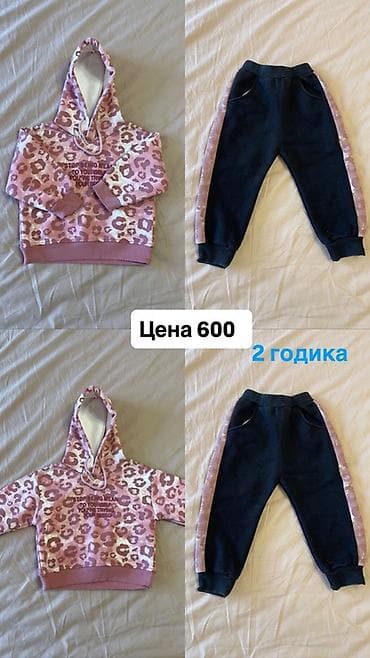 куртка кышкы: Зимняя женская куртка LTB - Размер: M (указан на фото) - Бренд: LTB - — 9