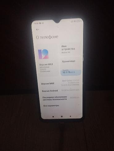 самсунг 23 а: Redmi, Redmi 9A, Б/у, 32 ГБ, цвет - Черный — 1