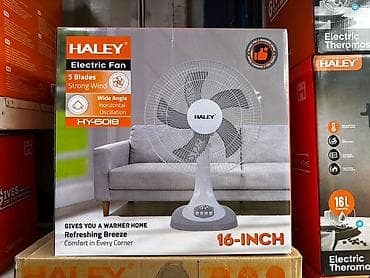 Настольный вентилятор HALEY HY-6018, 16" - Диаметр: 16 дюймов - 5