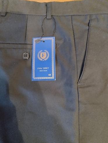 Есть уступка