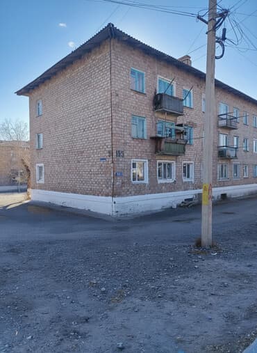 объявления о продаже дома: Дом, 52 м², 3 комнаты, Собственник, Старый ремонт — 1