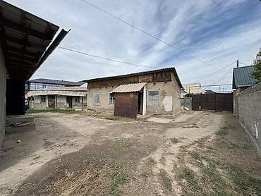 Дома: Id 07 Продается дом 109 м2 в Жилом массиве Арча-Бешик Участок 8,3 — 8
