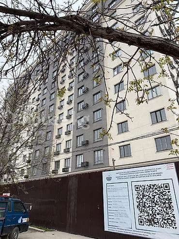 продажа квартир в аламидин 1: Продается двухкомнатная квартира Аламедин -1ПСО Ленина 140 Жк — 2