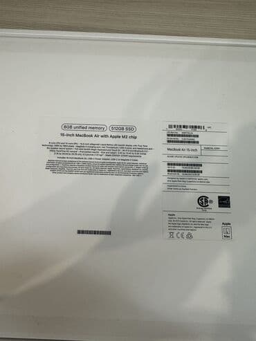 макбук м4: Ноутбук, Apple, 8 ГБ ОЗУ, Apple M2, 15.4 ", Б/у, Для работы, учебы, память SSD — 3