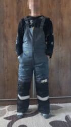 спец одежда повара: Зимний рабочий костюм с высокой степенью защиты от холода: куртка + — 8