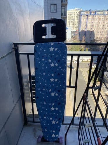 Гладильная доска at lalafo.kg Гладильная доска