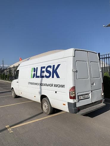 продать скутер: Грузовик, Mercedes-Benz, Стандарт, 7 т, Б/у — 3