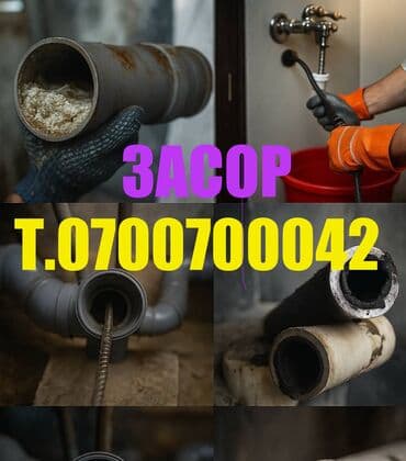 мойка самообслуживания купить под ключ: Канализационные работы | Чистка канализации, Чистка стояков, Прочистка труб Больше 6 лет опыта — 1