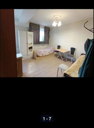 продаю квартира бишкек: 1 комната, 24 м², 1 этаж, Косметический ремонт — 6