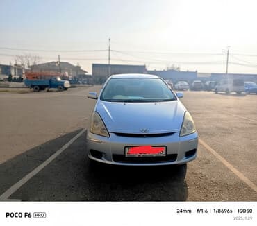 ремонт рулевой рейки хонда срв рд1: Toyota WISH: 2003 г., 1.8 л, Автомат, Бензиновая, Минивэн — 1