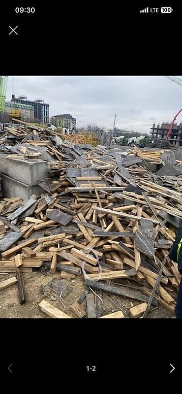 Бекер отун бар алып кетиниздер. Район БГУ . Отрезки строительной