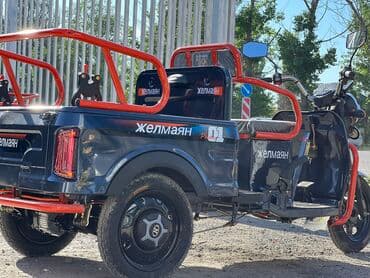 купить электро мотоцикл: Мотороллер муравей Электро, 60 км, До 299 кг, Новый — 2