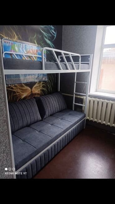 двухъярусная кровать железная: Здравствуйте дорогие покупатели . Мы предлагаем вам качественную — 3