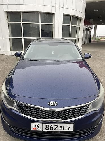 кия 2017: Kia Optima: 2018 г., 2.4 л, Автомат, Бензин, Седан — 2