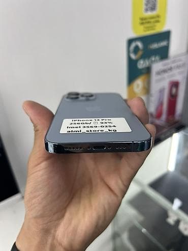 macbook 15 pro: IPhone 13 Pro, 256 ГБ, Sierra Blue, 93 % — 2