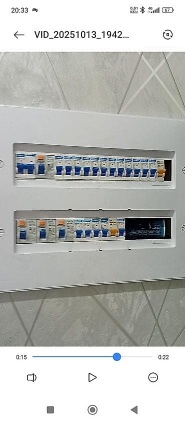 full construction: Услуги: комплексные электромонтажные и сантехнические работы под ключ — 3