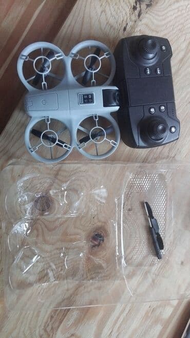 швейная машинка для шитья кожи: Квадрокоптер Xiaomi с оптическим потоком и двумя камерами — 3