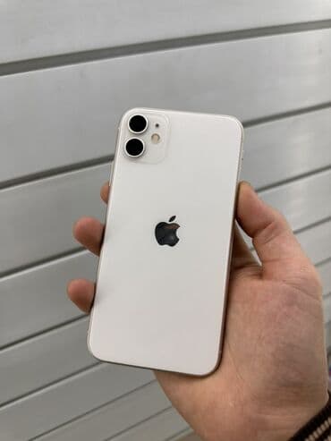 самсунг с 21 телефон: IPhone 11, Б/у, 128 ГБ, Белый, Зарядное устройство, Чехол, Защитное стекло, 100 % — 9
