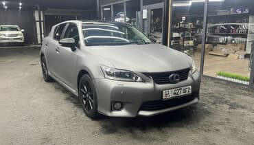 Lexus CT: 2011 г., 1.8 л, Вариатор, Гибрид, Хэтчбэк at lalafo.kg Lexus CT: 2011 г., 1.8 л, Вариатор, Гибрид, Хэтчбэк