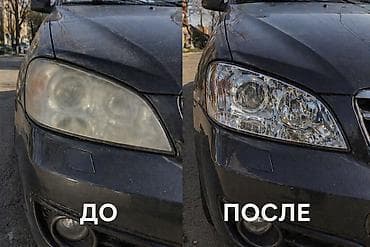 полировка стекол авто цена: 🔧 Полировка фар и лобовых стёкол — как новые! 🔧 📍 Бишкек | Возможен — 4