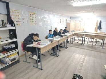 репетитор кыргызский язык: Языковые курсы Русский — 8