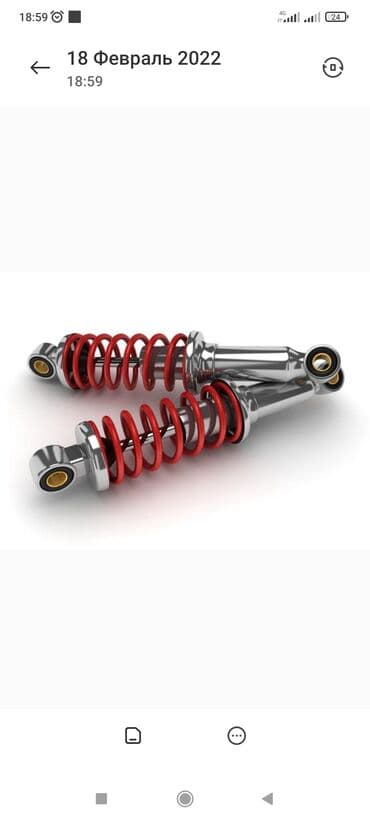 на 4runner: Ремонт деталей автомобиля, с выездом — 1