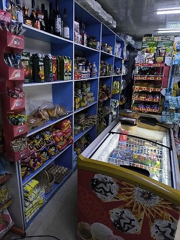 Муздатуучу жабдуулар: СРОЧНО ПРОДАЕТСЯ ПРОДУКТОВЫЙ МАГАЗИН. Торг имеется . Адрес : Чуйкова — 5