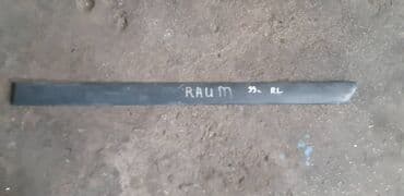 Toyota Raum 99 Дверной Молдинг Тойота Раум Дверной Молдинг