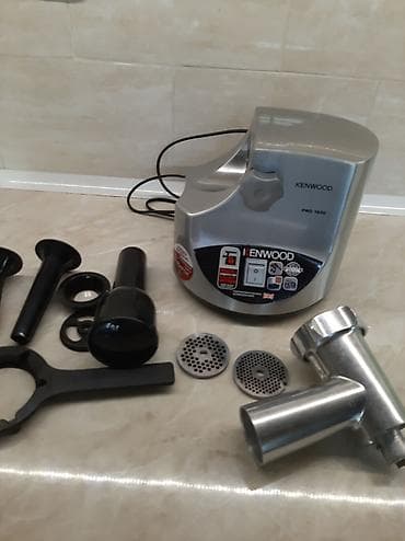 Шире жасагычтар: Эт туурагыч — 4