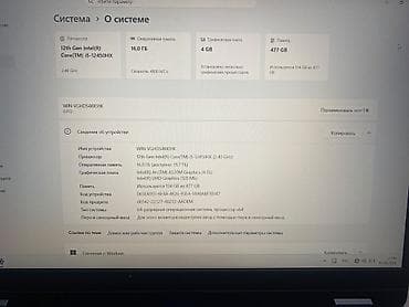 dji phantom: Lenovo Legion (серия геймерских ноутбуков) - Экран: 15.6" — 5