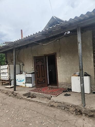 чистый дом: 🏡 ПРОДАЕТСЯ УЮТНЫЙ ДОМ С УЧАСТКОМ 5 СОТОК В ЛЕНИНСКОМ РАЙОНЕ! 📍 — 10