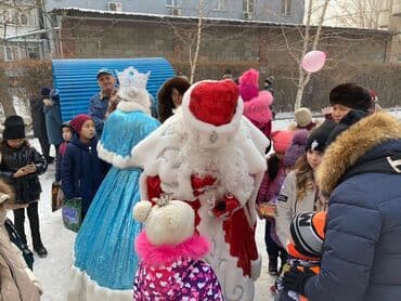 услуга дед мороз на дом: Иш-чараларды уюштуруу | Алып баруучу, тамада, Аниматорлор — 9