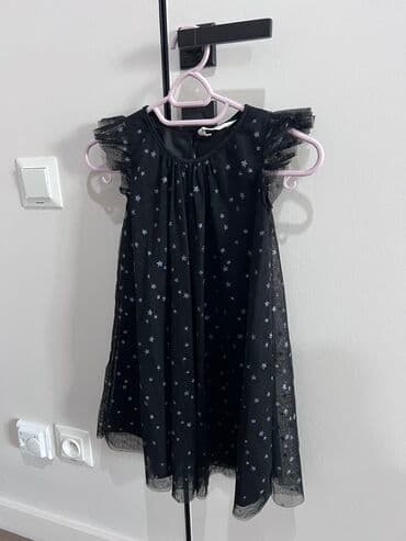 дом вещи: Детское платье — 1