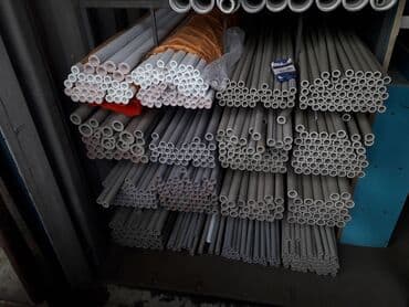 полиэтиленовые трубы цена в бишкеке: Сантехника .Аристон раковина унитаз ванна сантехника баардык туру бар — 9