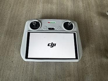 параплан купить: DJI Mini 3 + пульт DJI RC (с экраном) — комплект для аэрофото и видео — 5