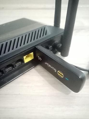 роутер купить: 2-диап. гигабитный Wi-Fi роутер AC1200 Wave2 D-Link DIR-825 R1 с — 4