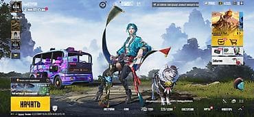 samsung galaxy 21 ultra: Игровой аккаунт PUBG Mobile с богатой коллекцией редких предметов и — 7