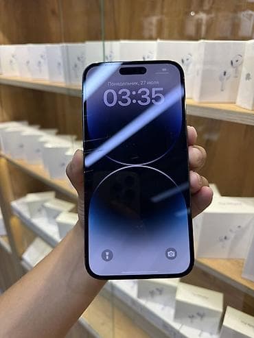 аккумуляторный триммер: IPhone 14 Pro Max, Б/у, 256 ГБ, Черный, Защитное стекло, В рассрочку, 80 % — 6