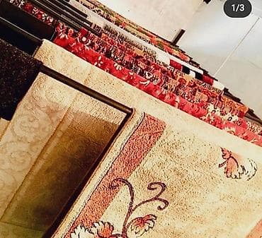 ротор для ковров: Стирка ковров, | Ковролин, Палас, Ала-кийиз, Самовывоз, Бесплатная доставка — 8