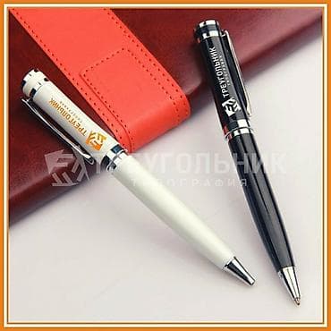 акво принт: Ручки с логотипом !!! Ручка- двигатель прогресса !!! А брендированная — 4